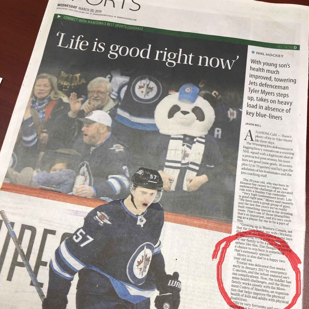 tyler-sports-section---MC-Circled